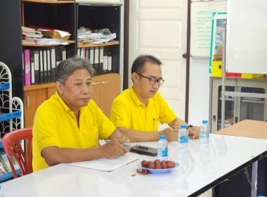 ตรวจเยี่ยมการดำเนินงานสหกรณ์การเกษตรพัฒนาพื้นที่สูงแบบโครงการหลวงถ้ำเวียงแก จำกัด อำเภอสองแคว จังหวัดน่าน โดยมีประธานกรรมการ คณะกรรมการ ฝ่ายจัดการ และหัวหน้าโครงการพัฒนาพื้นที่สูงแบบโครงการหลวงถ้ำเวียงแก ให้การต้อนรับ ... พารามิเตอร์รูปภาพ 2